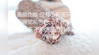 【柚子猫系列】小猫能有什么坏心眼呢 只想要主人疼爱罢了