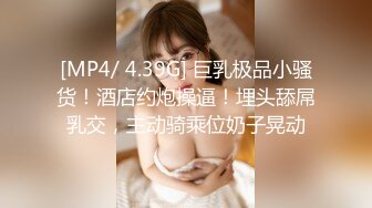 17原创萝莉女儿 闺女怕我难受主动为我服务 用力过猛出血[1海角老淫1]