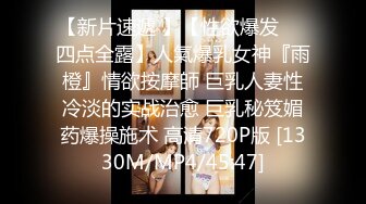 [MP4/ 752M]&nbsp;&nbsp;外围骚女，自带情趣装，69姿势互舔，按住双腿爆操，每下多插到底