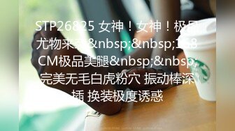 [MP4/448M]8/21最新 单位聚餐下药迷翻刚刚结婚的美女同事玩了一下BVIP1196