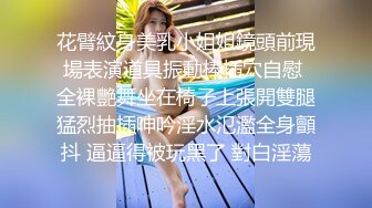 人气女神极品身材主播  月下晚晚 粉嫩美鲍自慰流水视频福利合集 [24V] (6)