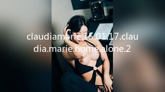 claudiamarie.15.01.17.claudia.marie.home.alone.2