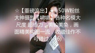 PMC-339.莫夕慈.意外发现合租女室友在黄播.气质少女私下竟如此淫荡.蜜桃影像传媒