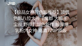 STP25025 【绿播转黄甜美系颜值女神】美腿粉穴大尺度自慰，翘起美臀跳蛋猛塞骚穴，手指磨蹭洞口，舒服的浪叫呻吟，嗲嗲很好听