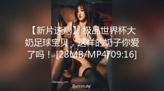 真实爆操欲望巨臀黑丝熟女，全程淫语