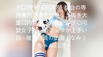 【4K增强-无码破解】-MXGS-178-U.工作中的明步！.吉澤明步