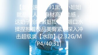 9月最新暗藏高清设备真实偸拍洗浴中心女宾部换衣室内部春光亮点多多母女一起来洗女儿是白虎妈妈的身材搞一下绝对败火