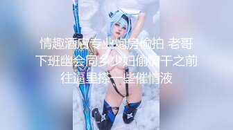 [MP4/ 1.81G]&nbsp;&nbsp;全国探花 高冷网红女神颜值高身材好上门服务 不可多得的极品