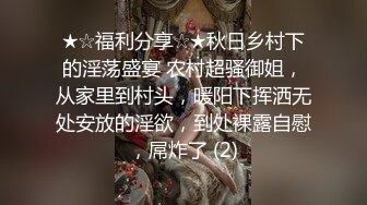 路边公厕TP美女两次嘘嘘