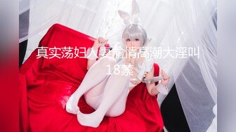 【新片速遞】【最新封神❤️极品乱伦】乱伦离婚的亲姐姐后续2★超牛逼更新★操网红表妹 口爆亲姐姐 玩弄眼镜表妹骚逼 高清720P版 [434M/MP4/43:58]