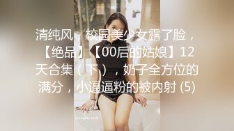 【专约老阿姨】精神小伙兄弟3P第二场，熟女人妻是他们的最爱，前后夹击配合默契，让姐姐一次次到达性爱巅峰