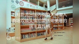 《最新极品淫乱_夫妻自拍》铁杆梅西粉丝推_特人类高质量淫乱夫妻【小鲸鱼】各种极限露出还参加夫妻群交会牛逼克拉斯733P 88V