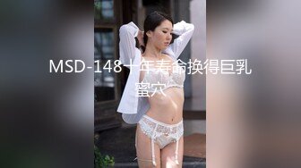 [MP4]STP30373 金发美女！漂亮纹身小姐姐！无毛粉穴求操，女仆装情趣装，边操边自摸阴蒂，美臀骑乘位打桩机 VIP0600