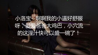 推特92万粉丝，极品波霸女神【九儿温柔妹妹】888元定制，主题《晨间游戏》