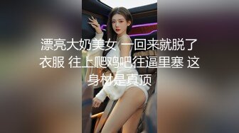 兄弟俩到海边搭讪比基尼辣妹