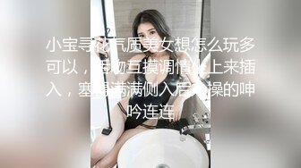 撸点极高推荐-完美蜜桃肥臀大屌爆操，跪在沙发上第一视角后入，圆润美臀撞击抖动，粉红色奶头大车顶操的一晃一晃