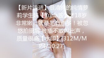 [MP4/456MB]2023-11-17新流出酒店偷拍 丸子头貌美富姐深夜幽会情郎被正侧插捅