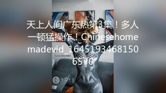 性世界 XSJ-094《奇淫三国》之赵云七进七出-波妮