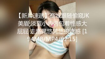 嬌滴滴的女騎士