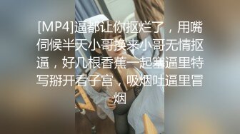 男人都喜欢这种主动坐鸡巴上享受的女人