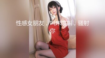 [MP4/550MB]2023-9-23情趣酒店偷拍 反差婊乖乖女早上醒来和男友继续激情要拿情趣工具辅助才能满足