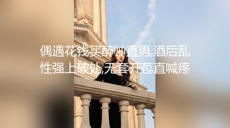 個人雲盤被盜流出社會精神小夥戀上比自己大好幾歲女人味十足風騷美女姐姐肉棒吃的香愛液超多吞精對白淫蕩