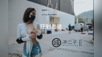 [原創錄制](sex)20240121_喝尿爱好者的福音