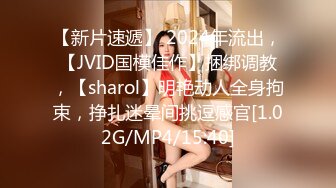 [MP4/3.45GB] 360酒店情趣圆床 高清偷拍眼镜反差婊学妹穿着情趣内衣和男友69互舔啪啪