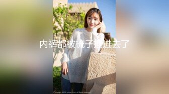 杏吧独家 - 风骚少妇勾引老公好兄弟