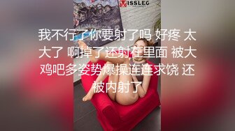 色情又低俗的邻居姊姊用身体诱惑。藤子美绪