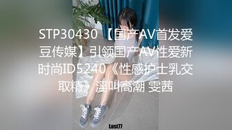 175女神被抓着屁股后入，不负众望艹得她站不起来！