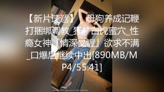 [原y版b]_028_白b云y甜t_自z慰w第d一y场c_20220519