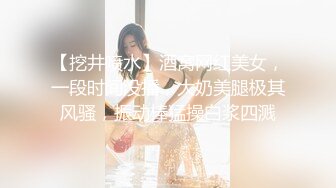 《极品御姐✿究极泄密》露脸才是王道！高颜气质网红女神【禧阿妹】私拍，表里不一极度反差，情趣紫薇3P肛交被炮友各种干