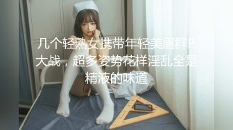 2023-9-6【酒店偷拍】纹身小女友，刚入住先来一发，正入抽插一顿操，休息一会又想要，扶腰后入爆操