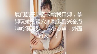 商城跟随抄底两个跟男友逛街的美女 都是骚内丁 齐逼短裙 都不用抄跟着欣赏就是了 屁屁一摆一摆真性感