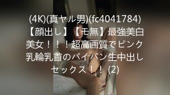 [083PPP-2539] 肉付きのいいカラダを見せつけてオマ●コを濡らす五十路熟女 自宅を訪れた配達員たちをいやらしい姿で挑発 豪華版