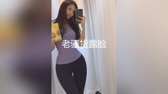 萝莉社 lls-211 极品ai景甜绝美好身材