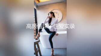 [MP4]91制片厂最新出品-大伯结婚用房 小姨借住我家-邓玉莲