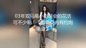 [2DF2]鸭哥探花约了个牛仔短裤妹子，骑在身上口交舔奶扣逼抽插猛操呻吟 - [MP4/130MB][BT种子]