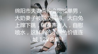 顶流网红！推特高颜露脸极品女神嫩妹【咬一口兔娘】私定，瑜伽私教课芭比裤骆驼齿全裸一字马无毛美鲍十分诱人