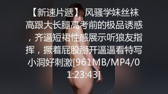 女神身着战损黑丝，被纹身小哥狂操不止，最后来个骚穴吹气球~精彩刺激