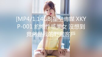 【OnlyFans】2023年亚籍女优 Ayakofuji 大奶风骚熟女刘玥等联动订阅，拍摄性爱订阅视频 女伴有白人也有亚洲人双女接吻 17