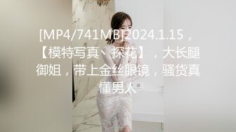 Onlyfans超正巨乳苗条正妹palida收费福利极品S级人瘦奶大 (1)