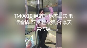 湖南女干部李小琼～为招商引资两年开房400多次 甚至还有人为其作诗一首!