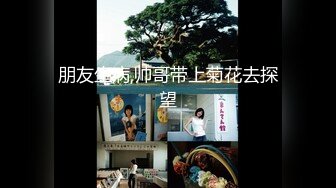 【利哥探花】19岁嫩妹被干服，躺在床上直喘气，今晚这钱不好赚，抠抠插插被好生蹂躏