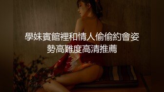 清纯甜美御姐女神〖小桃〗⚡被操成母狗，极品身材随意玩弄，高颜值完美身材 男人的梦中情人3[IPZZ-117]