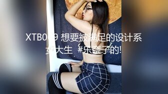 后入式爆操巨乳小骚货奶子操得疯狂摇晃