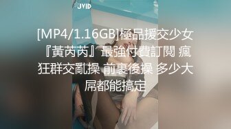 [MP4]白裙妹子回房间啪啪，苗条身材舔屌口交掰穴摸逼，抬起大长腿大力抽插猛操