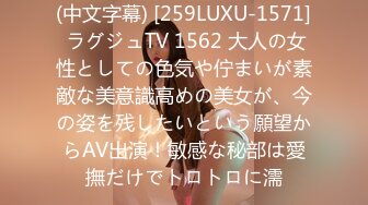 【淫乱女奴重磅核弹】性爱调教天花板『BM大官人』最强私拍花样调教 激操3P露出做爱 飞镖插B (3)