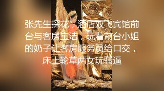 快射给我吃吧！美丽女仆满嘴精液